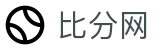 比分网 - 中文页面比分直播入口
